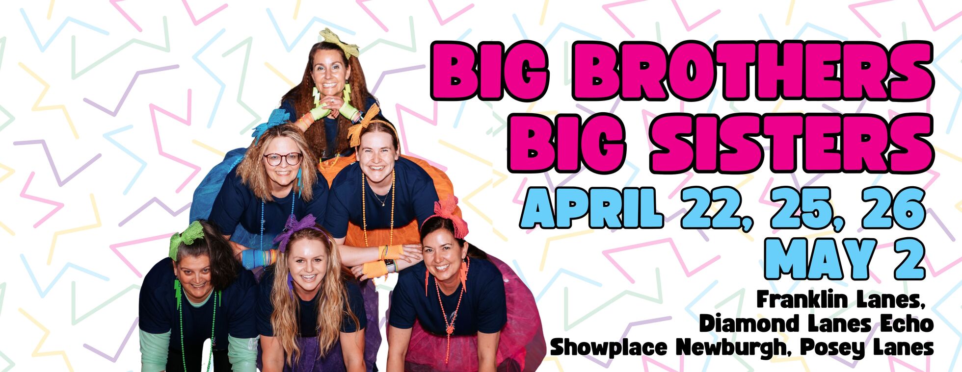 2026 Saved by the Bowl